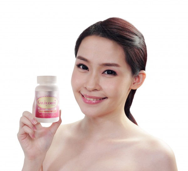 Gwiyomi Collagen